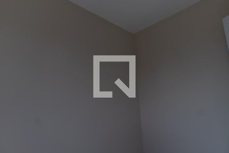 Quarto 1 de apartamento para alugar com 2 quartos, 35m² em Várzea da Barra Funda, São Paulo