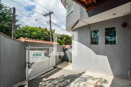 Quintal de casa à venda com 3 quartos, 84m² em Parque Erasmo Assunção, Santo André
