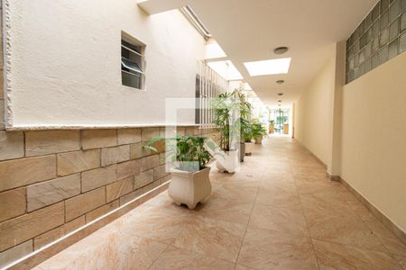 Área comum - Entrada do prédio de apartamento para alugar com 2 quartos, 70m² em Aclimação, São Paulo