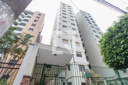 Fachada do Prédio de apartamento para alugar com 2 quartos, 70m² em Aclimação, São Paulo