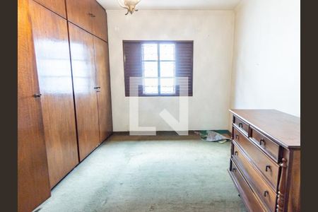 Quarto de casa para alugar com 2 quartos, 120m² em Vila Invernada, São Paulo