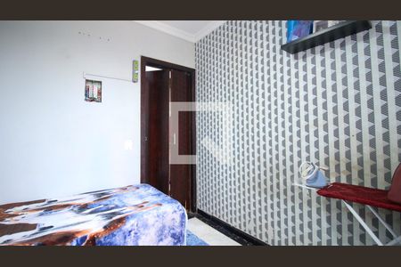 Quarto 1 de apartamento à venda com 2 quartos, 47m² em Jardim Independência (são Paulo), São Paulo