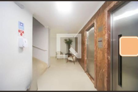 Apartamento à venda com 2 quartos, 75m² em Vila Nova Conceição, São Paulo