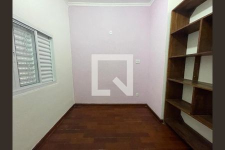 Quarto 1 de casa à venda com 5 quartos, 213m² em Vila Universitaria, São Paulo