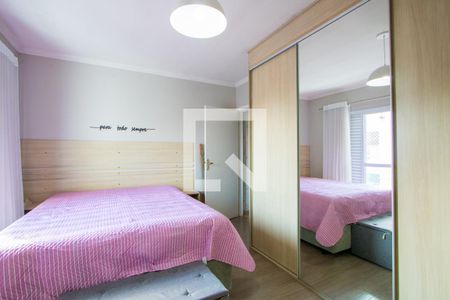 Quarto 1 - Suíte de apartamento à venda com 2 quartos, 140m² em Vila Humaita, Santo André