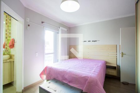 Quarto 1 - Suíte de apartamento à venda com 2 quartos, 140m² em Vila Humaita, Santo André