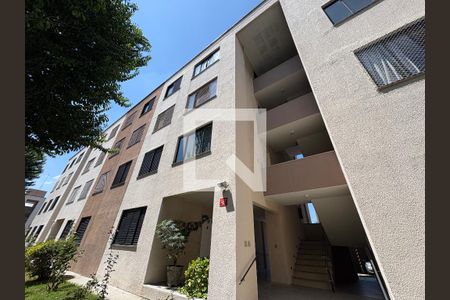 Fachada da Torre de apartamento à venda com 3 quartos, 87m² em Vila Municipal, Jundiaí