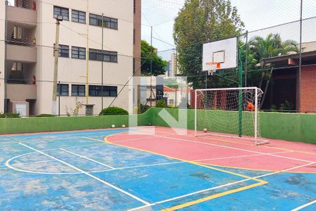 Área comum - Quadra de apartamento à venda com 3 quartos, 87m² em Vila Municipal, Jundiaí