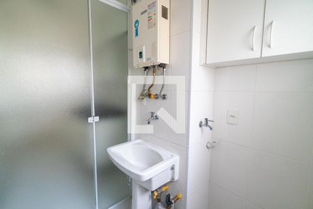 Área de Serviço de apartamento à venda com 2 quartos, 64m² em Vila Alexandria, São Paulo