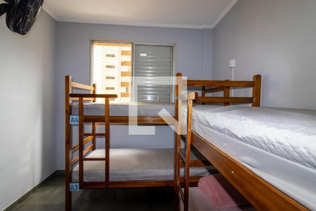 Quarto  de apartamento para alugar com 3 quartos, 82m² em Centro, Campinas