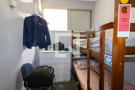 Quarto  de apartamento para alugar com 3 quartos, 82m² em Centro, Campinas