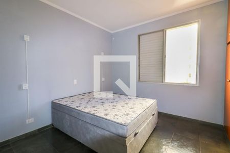 Quarto de apartamento para alugar com 3 quartos, 82m² em Centro, Campinas