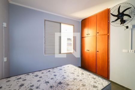 Quarto de apartamento para alugar com 3 quartos, 82m² em Centro, Campinas
