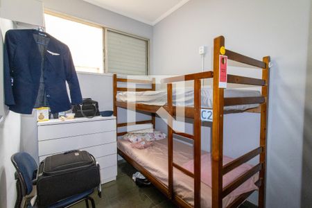 Quarto  de apartamento para alugar com 3 quartos, 82m² em Centro, Campinas