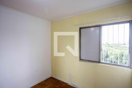 Quarto 1 de apartamento para alugar com 2 quartos, 74m² em Centro, Diadema