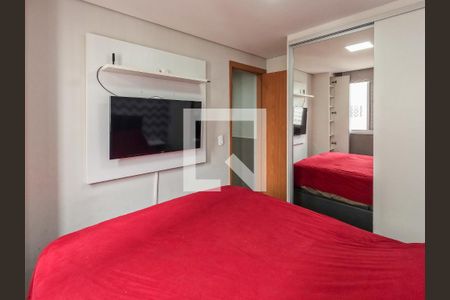 Quarto de apartamento para alugar com 2 quartos, 44m² em Jardim Iris, São Paulo