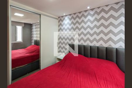 Quarto de apartamento para alugar com 2 quartos, 44m² em Jardim Iris, São Paulo