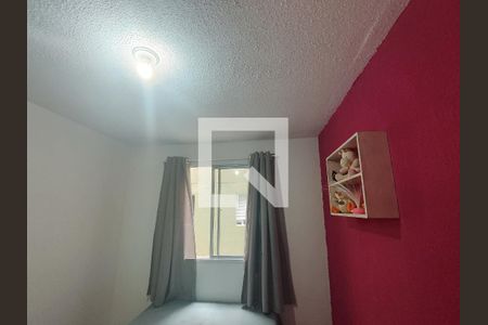 Quarto de apartamento para alugar com 2 quartos, 42m² em Arvoredo Ii, Contagem