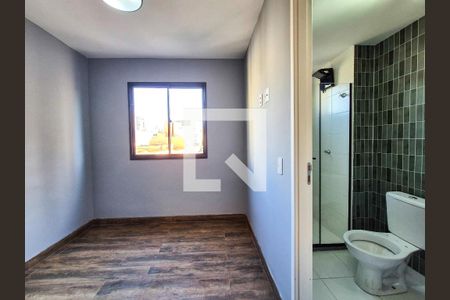 Quarto  de apartamento para alugar com 1 quarto, 26m² em Higienópolis, São Paulo