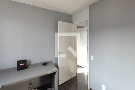 Quarto 2 de apartamento para alugar com 2 quartos, 50m² em Jardim São Gabriel, Campinas
