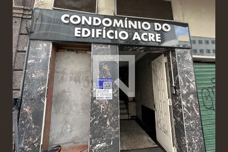 Fachada + Placa de apartamento para alugar com 1 quarto, 21m² em Centro, Rio de Janeiro