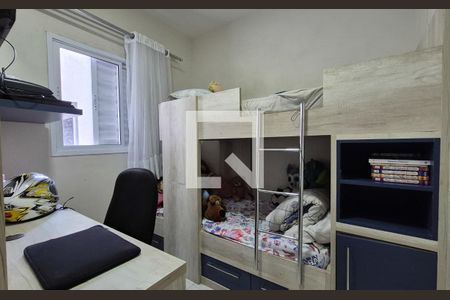 Quarto de apartamento à venda com 2 quartos, 116m² em Vila Curuçá, Santo André