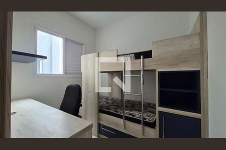 Quarto de apartamento para alugar com 2 quartos, 116m² em Vila Curuçá, Santo André