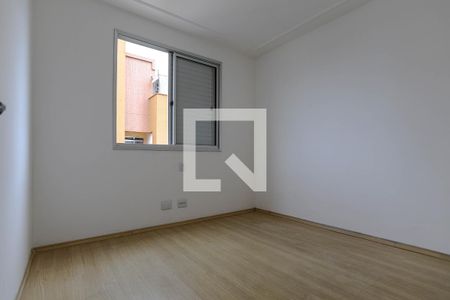 Quarto 1 de apartamento para alugar com 4 quartos, 220m² em Botujuru, Mogi das Cruzes