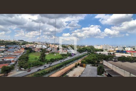 Vista de apartamento para alugar com 2 quartos, 52m² em Rudge Ramos, São Bernardo do Campo