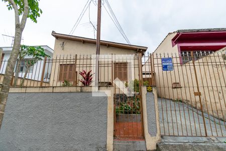 Fachada de casa para alugar com 2 quartos, 70m² em Jardim Oriental, São Paulo