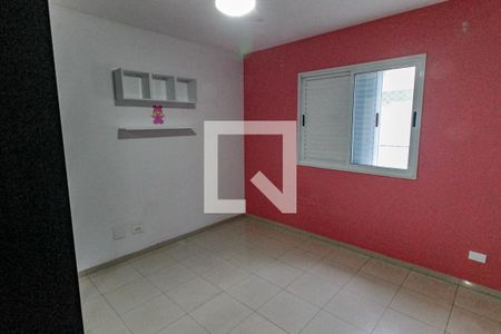 Quarto 1 de casa de condomínio à venda com 2 quartos, 84m² em Jardim Umarizal, São Paulo