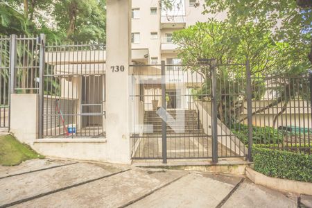 Fachada de apartamento para alugar com 2 quartos, 65m² em Vila Clementino, São Paulo