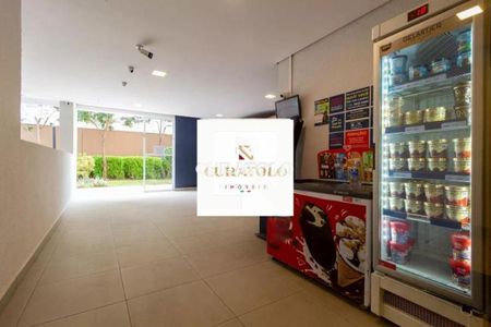 Apartamento à venda com 3 quartos, 119m² em Belém, São Paulo