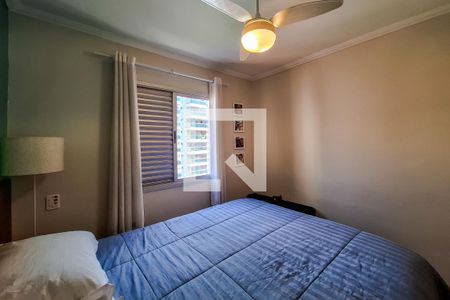 Suíte de apartamento à venda com 2 quartos, 62m² em Vila Mariana, São Paulo