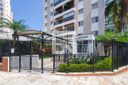 Fachada de apartamento à venda com 2 quartos, 62m² em Vila Mariana, São Paulo