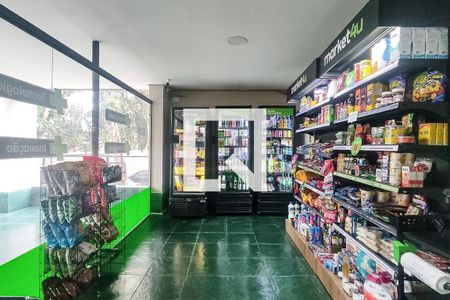 Área comum - Mercadinho de apartamento à venda com 2 quartos, 65m² em Jardim Patente Novo, São Paulo