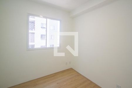 Quarto 1 de apartamento para alugar com 2 quartos, 37m² em Vila Isa, São Paulo