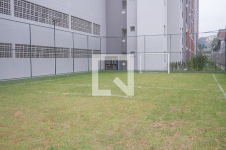 Quadra de apartamento à venda com 2 quartos, 37m² em Vila Isa, São Paulo