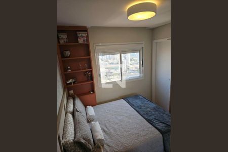 Apartamento à venda com 3 quartos, 134m² em Vila Bertioga, São Paulo