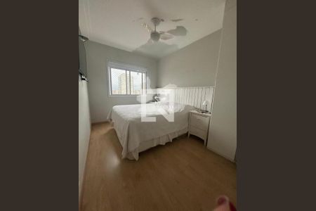 Apartamento à venda com 2 quartos, 64m² em Campo Belo, São Paulo