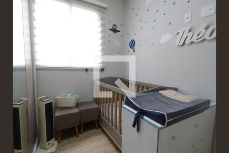 Quarto 2 de apartamento à venda com 2 quartos, 41m² em Vila Andrade, São Paulo