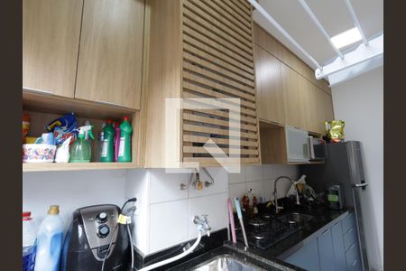 Área de Serviço de apartamento à venda com 2 quartos, 41m² em Vila Andrade, São Paulo