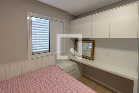 Quarto 1 de apartamento para alugar com 2 quartos, 49m² em Jardim Samambaia, Campinas
