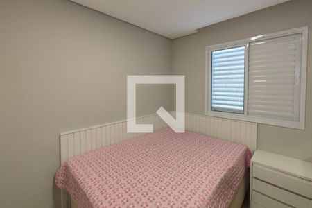Quarto 1 de apartamento para alugar com 2 quartos, 49m² em Jardim Samambaia, Campinas