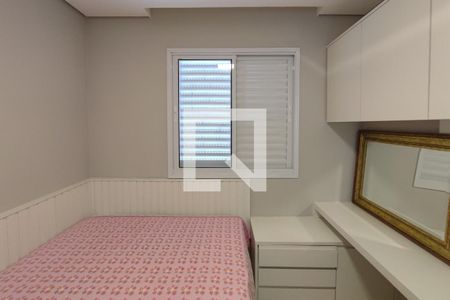 Quarto 1 de apartamento para alugar com 2 quartos, 49m² em Jardim Samambaia, Campinas