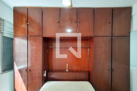 Quarto de apartamento para alugar com 1 quarto, 52m² em Canto do Forte, Praia Grande