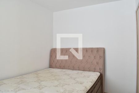 Quarto 1 de apartamento para alugar com 2 quartos, 42m² em Santa Cândida, Curitiba