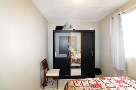 Quarto 1 de apartamento para alugar com 2 quartos, 47m² em Guaratiba, Rio de Janeiro