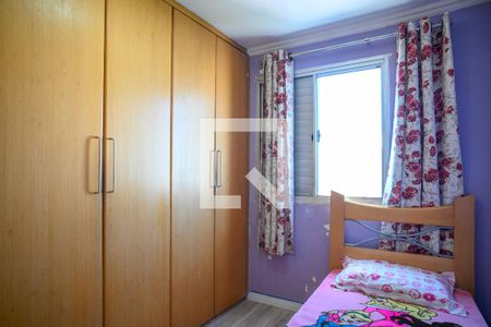 Quarto 1 de apartamento à venda com 3 quartos, 64m² em Jardim Celeste, São Paulo