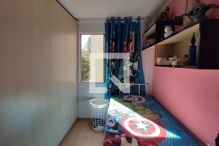 Quarto 2 de apartamento à venda com 2 quartos, 50m² em Jardim do Lago, Campinas